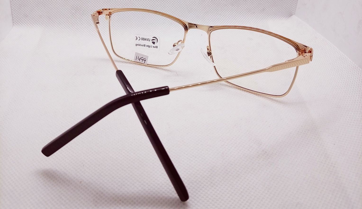 montura metálica hombre rectangular montura metálica hombre rectangular