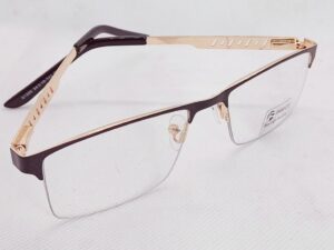 monturas cafés al aire hombres